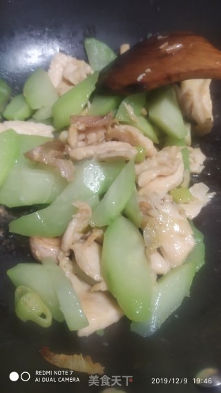 鸡胸肉炒佛手瓜的做法步骤：6
