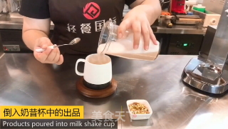 奶茶热饮︱花生核桃椰子露的做法步骤：5