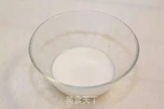 蒜蓉冬寒菜的做法步骤：3