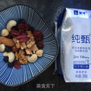 柚恋奶的做法步骤：1