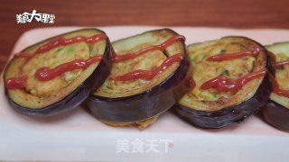 香煎茄饼的做法步骤：9