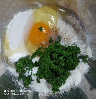 芹菜叶蛋饼的做法步骤：2