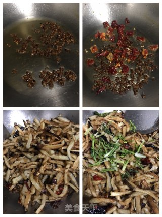 椒香茄子条的做法步骤：5