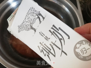 红豆牛奶奶茶的做法步骤：4