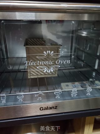 南瓜吐司的做法步骤：12
