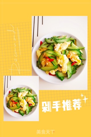 黄瓜炒鸡蛋的做法步骤：13