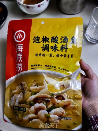酸汤肥牛的做法步骤：1
