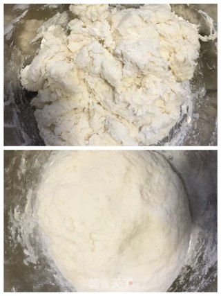 韭菜鸡蛋盒子的做法步骤：3