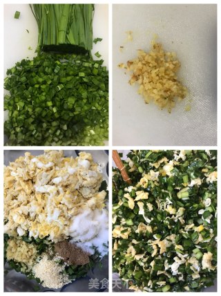 韭菜鸡蛋盒子的做法步骤：4