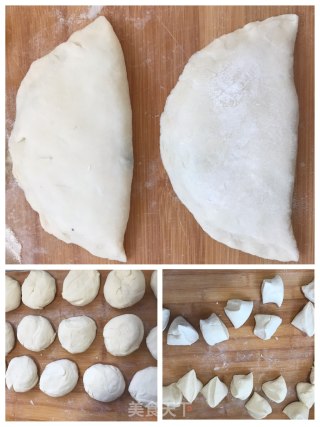 韭菜鸡蛋盒子的做法步骤：5