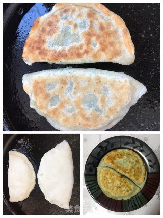 韭菜鸡蛋盒子的做法步骤：6