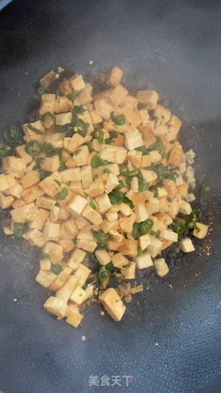 豆腐包子的做法步骤：3