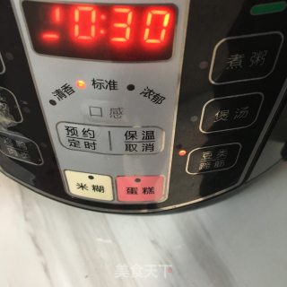 海带黄豆排骨汤的做法步骤：3