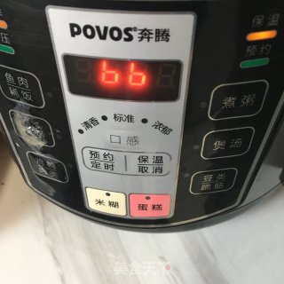 海带黄豆排骨汤的做法步骤：4