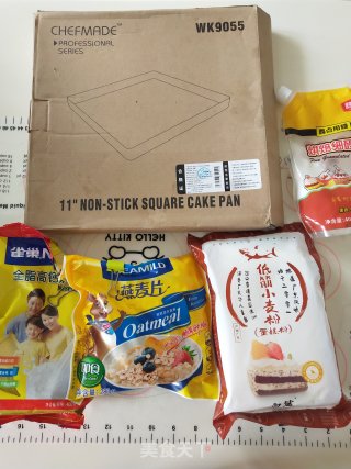 低脂燕麦小圆饼的做法步骤：1