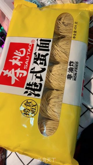 鸡蛋汤面的做法步骤：1