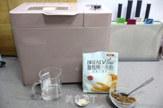 糖三角的做法步骤：1