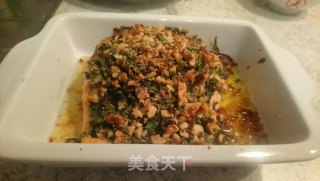 双草核桃烤鲑鱼的做法步骤：7