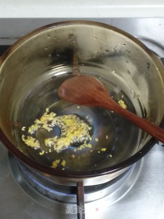 金针菇浇芋头山药的做法步骤：4