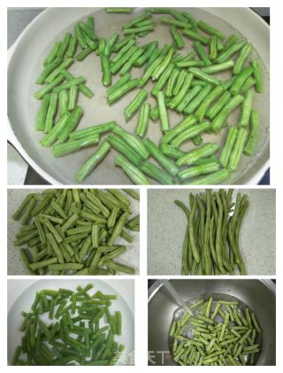 莲藕炒豆角的做法步骤：3