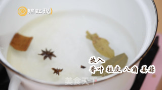 减肥餐 | 凉拌牛展的做法步骤：3