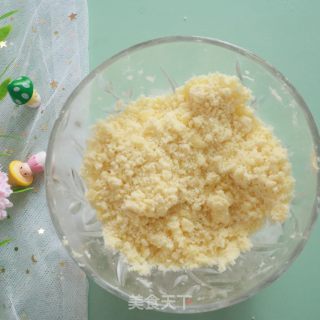 迷你苹果派的做法步骤：3