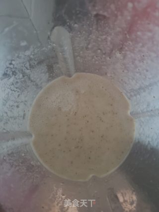 双红山药米糊的做法步骤：4