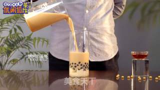 厝内小眷村的涓豆腐奶茶的做法步骤：8