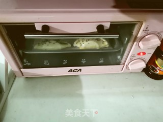 香蕉派的做法步骤：8