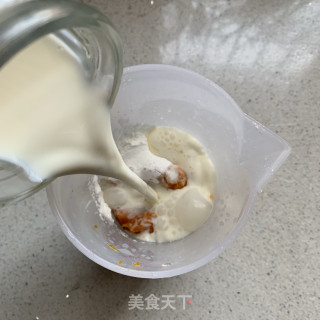 蛋奶烤南瓜的做法步骤：3