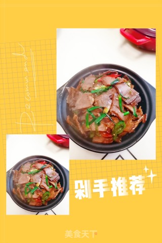 蒜苗炒酱牛肉的做法步骤：8