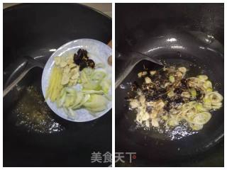 彭豆带你做家常酱烧黄花鱼的做法步骤：7