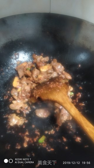 姜葱炒羊肉的做法步骤：5