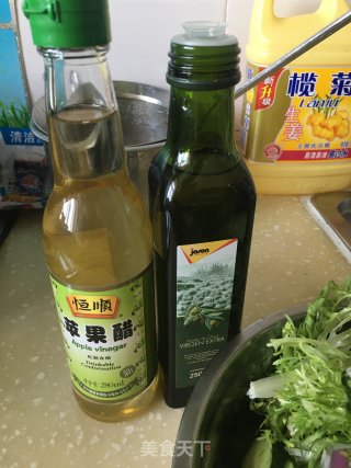 蔬菜沙拉的做法步骤：5