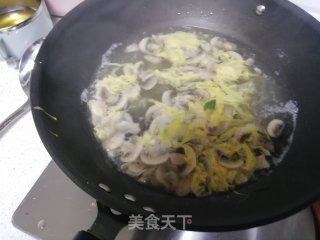 蘑菇蛋花汤的做法步骤：9