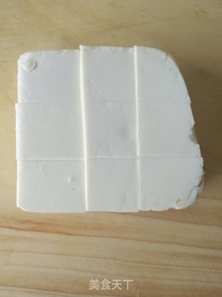 萝卜豆腐丸子汤的做法步骤：4