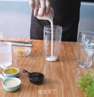 乳酸菌口味的金凤梨维C的做法步骤：1