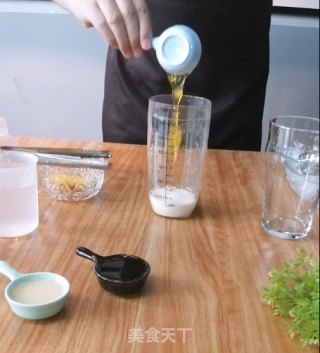 乳酸菌口味的金凤梨维C的做法步骤：2