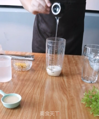 乳酸菌口味的金凤梨维C的做法步骤：3