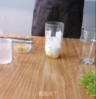 乳酸菌口味的金凤梨维C的做法步骤：5