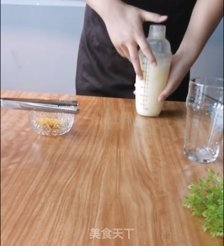 乳酸菌口味的金凤梨维C的做法步骤：7