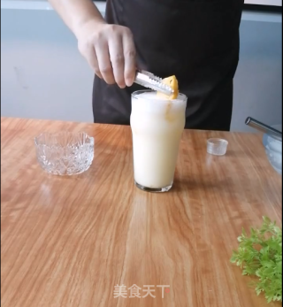 乳酸菌口味的金凤梨维C的做法步骤：8