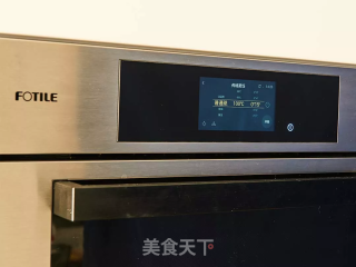 木瓜炖雪蛤的做法步骤：7