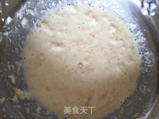 蒜香炸鸡翅的做法步骤：6