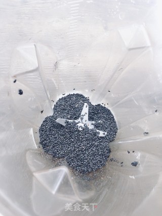 核桃芝麻糊的做法步骤：4