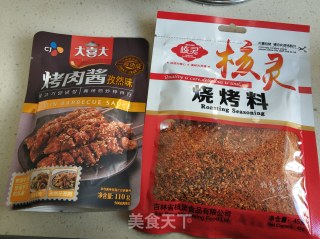香辣烤豆腐的做法步骤：3