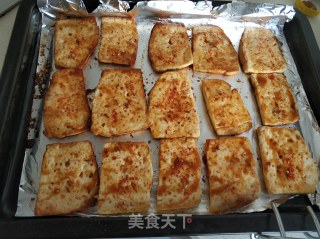 香辣烤豆腐的做法步骤：8