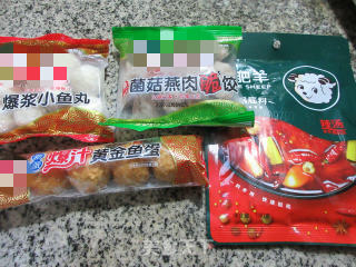 冒菜的做法步骤：2