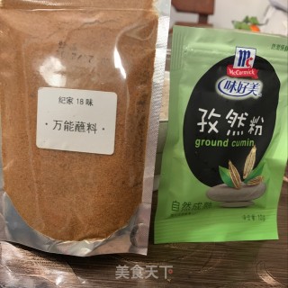 烤羊肉串的做法步骤：6