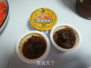 鲍鱼酱拌面的做法步骤：3